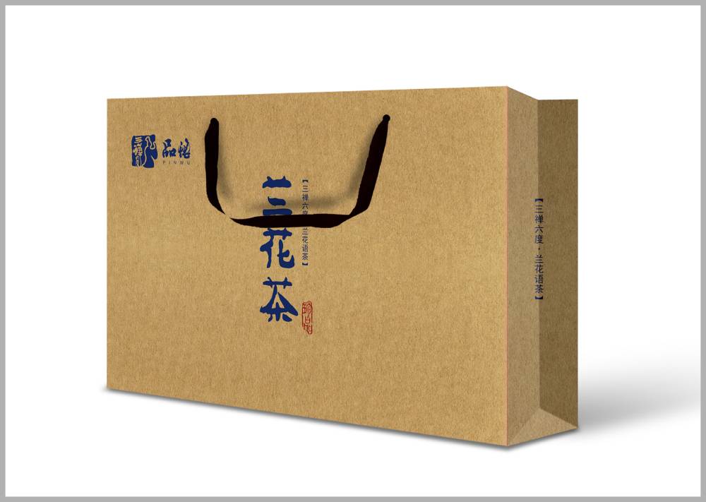 东宁县包装设计如何将巴蜀文化转化为现代商业美学语言？